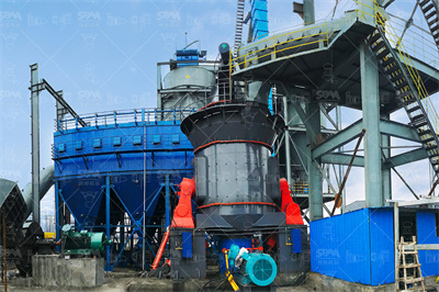 混凝土拌合站及水稳站建设方案 豆丁网