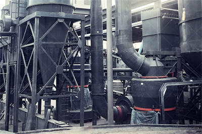 旧球麽加工石粉厂家/价格采石场设备网