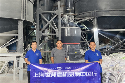 雷蒙磨粉机多少钱一台？价格一键查询机器